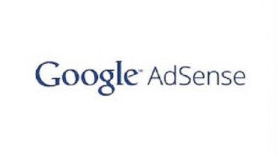 Photo of Google Adsense Hesabı Nasıl Açılır?